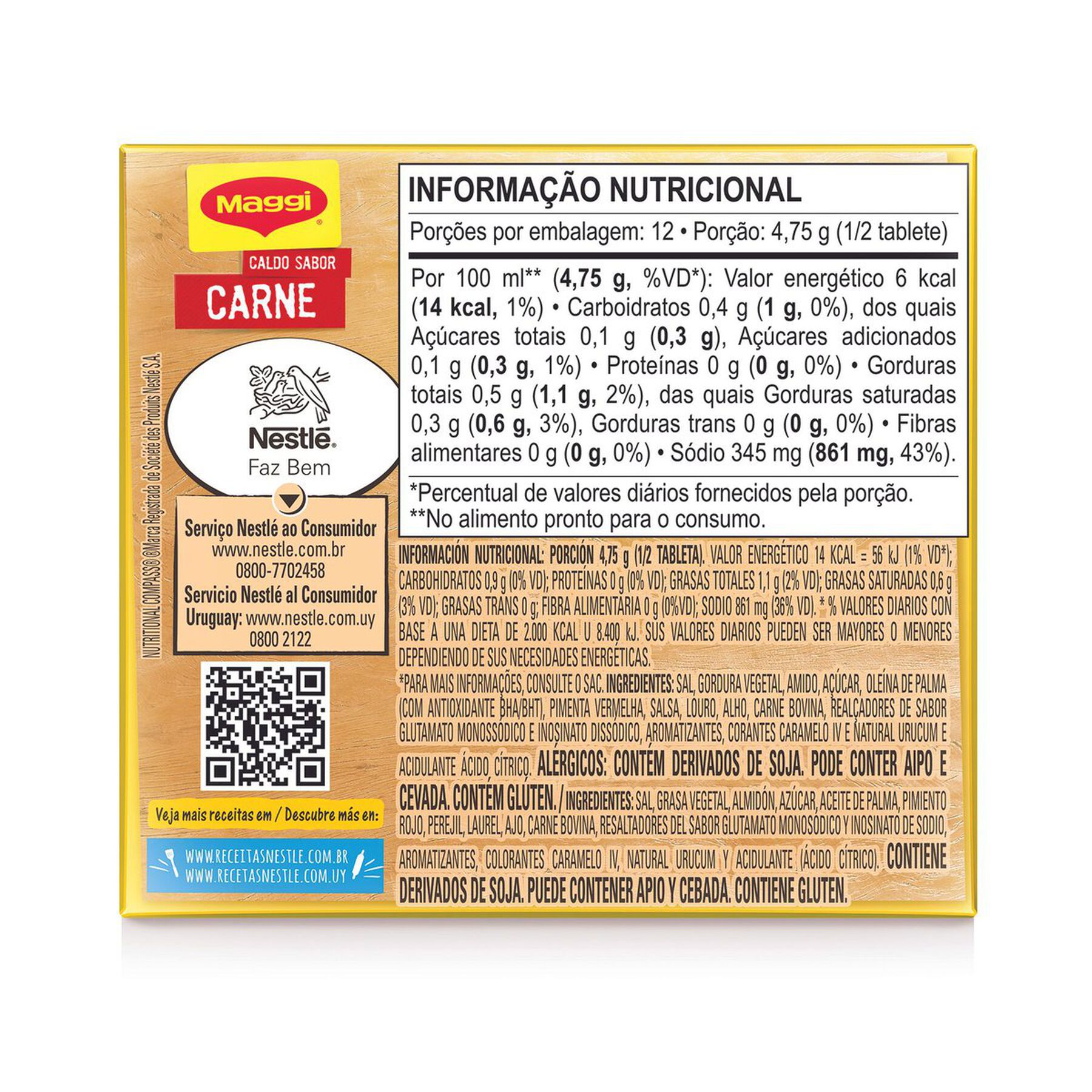 Caldo Maggi Carne 57g