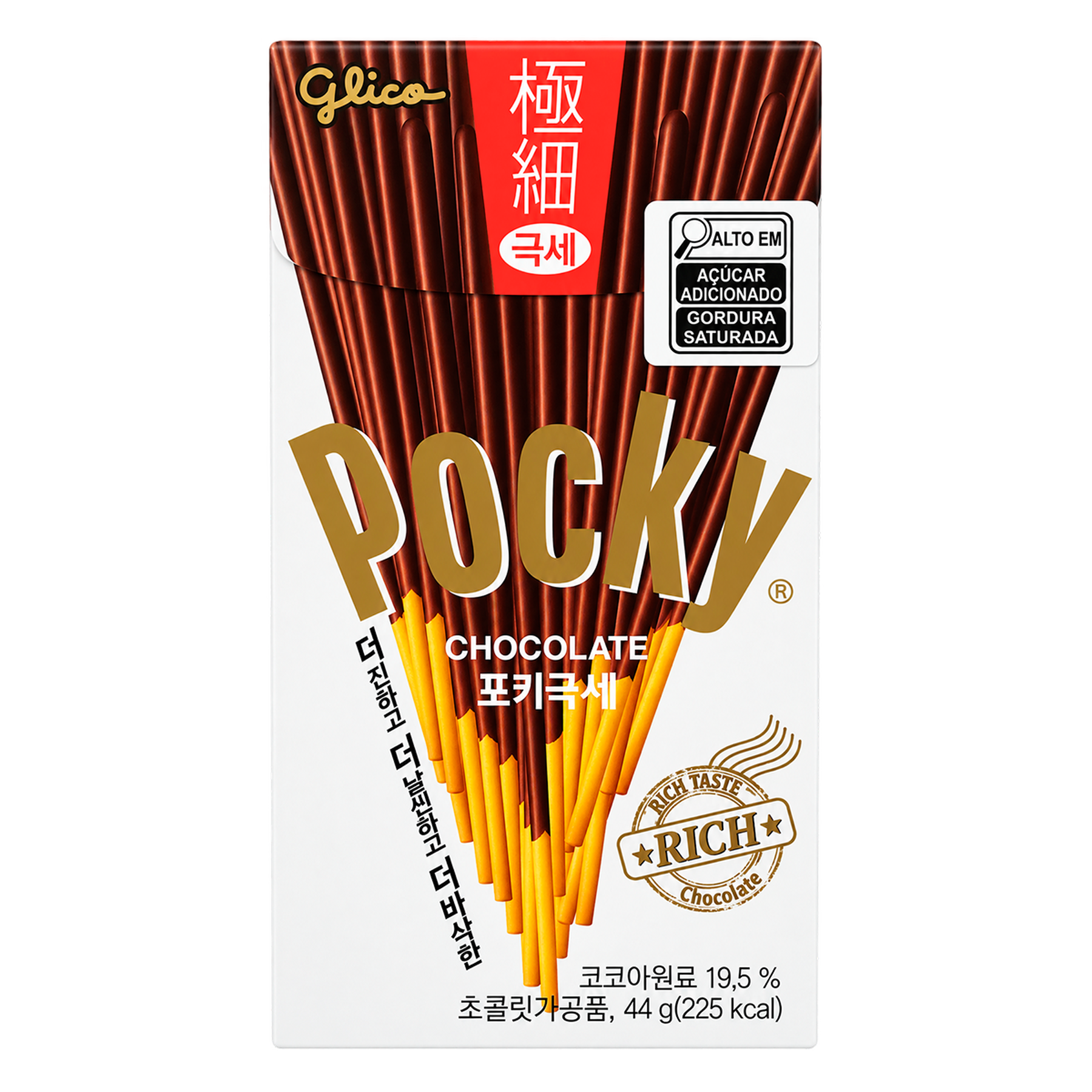 Biscoito Palito Chocolate Thin Pocky Caixa 44g