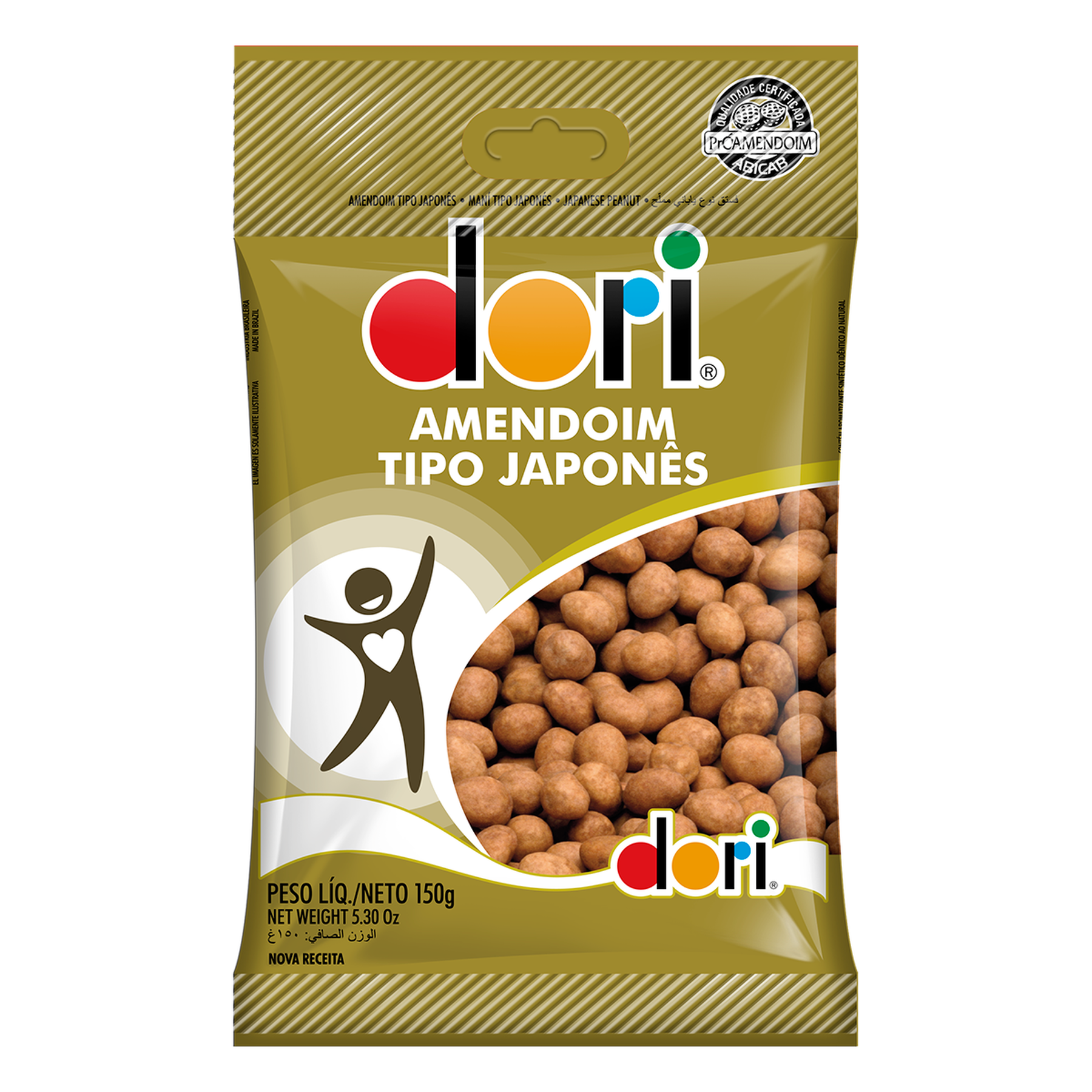 Amendoim Japonês Dori Pacote 150g
