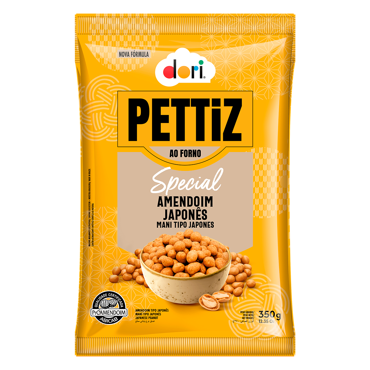Amendoim Japon&ecirc;s Pettiz Special Dori Pacote 350g