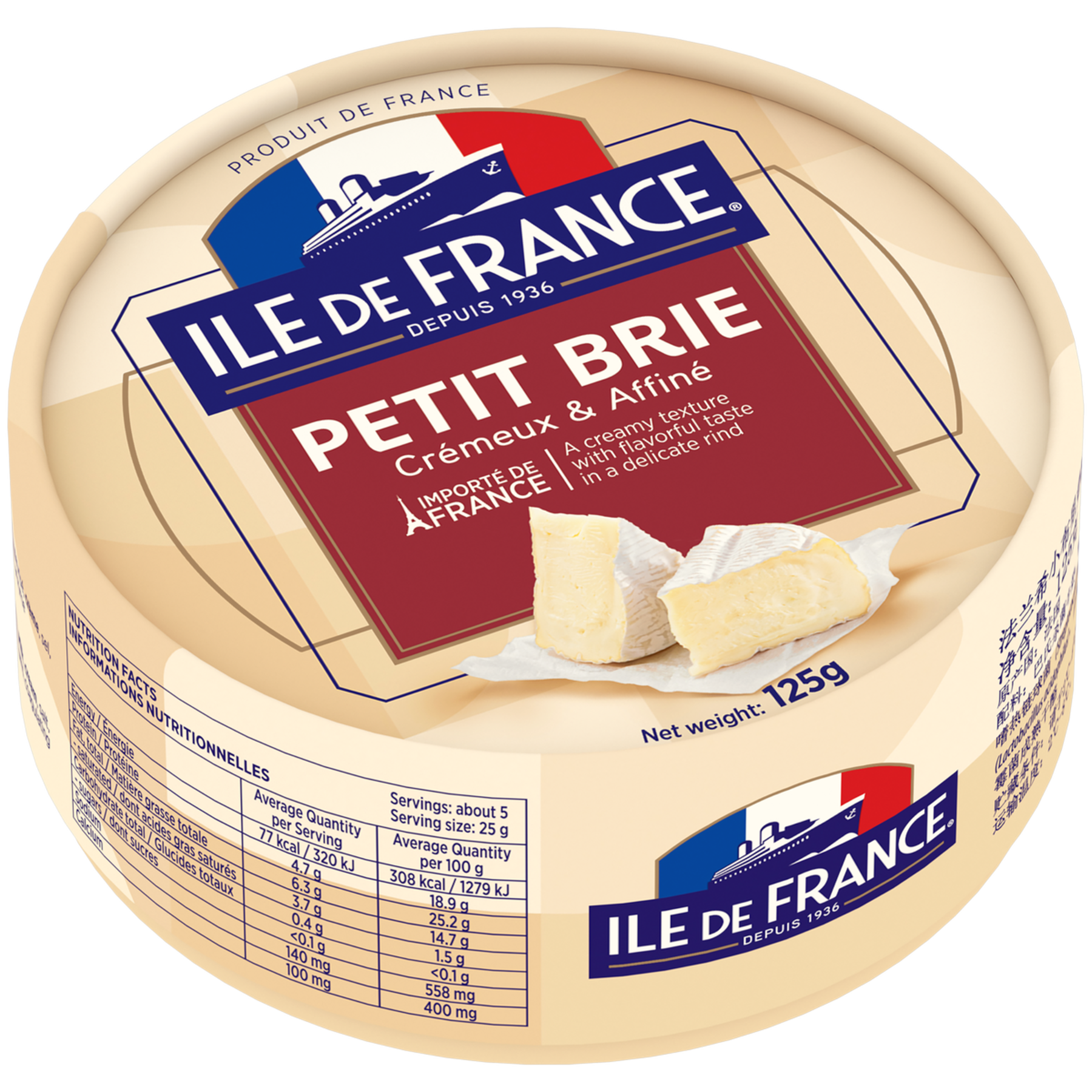 Queijo Petit Brie Ile de France 125g