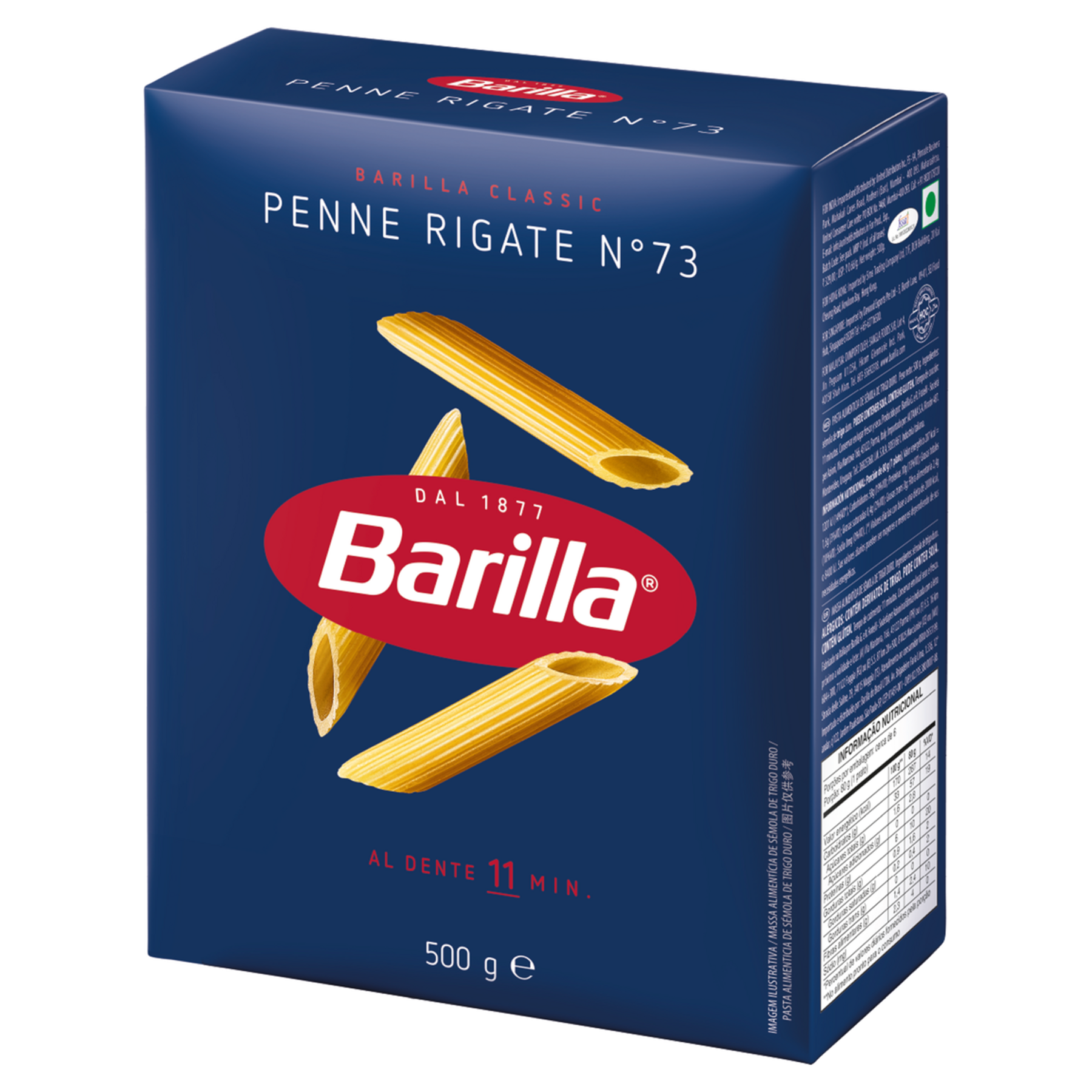Macarrão de Sêmola de Trigo Duro Penne Rigate 73 Barilla Classic Caixa 500g