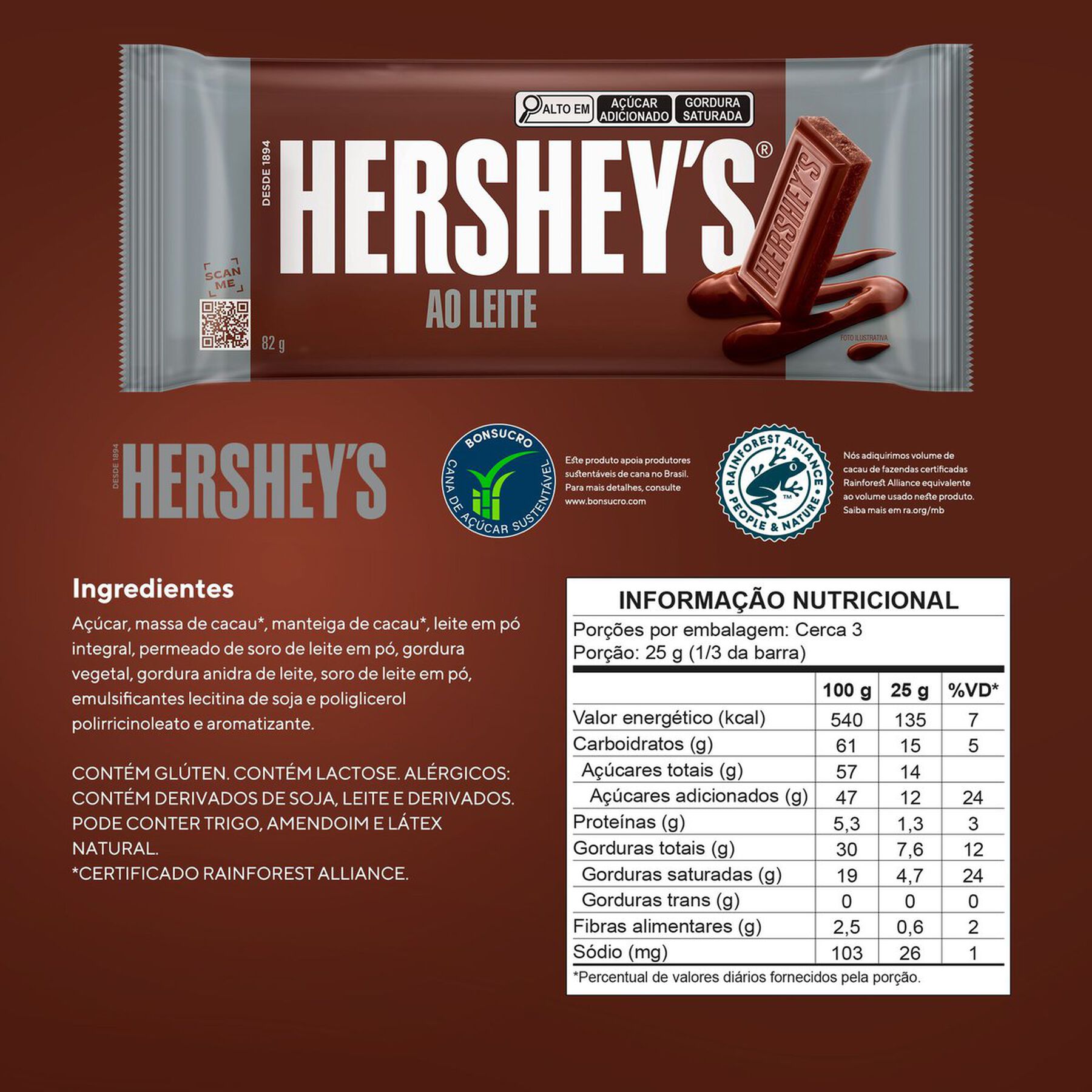 Barra de Chocolate ao Leite Hershey's Pacote 82g