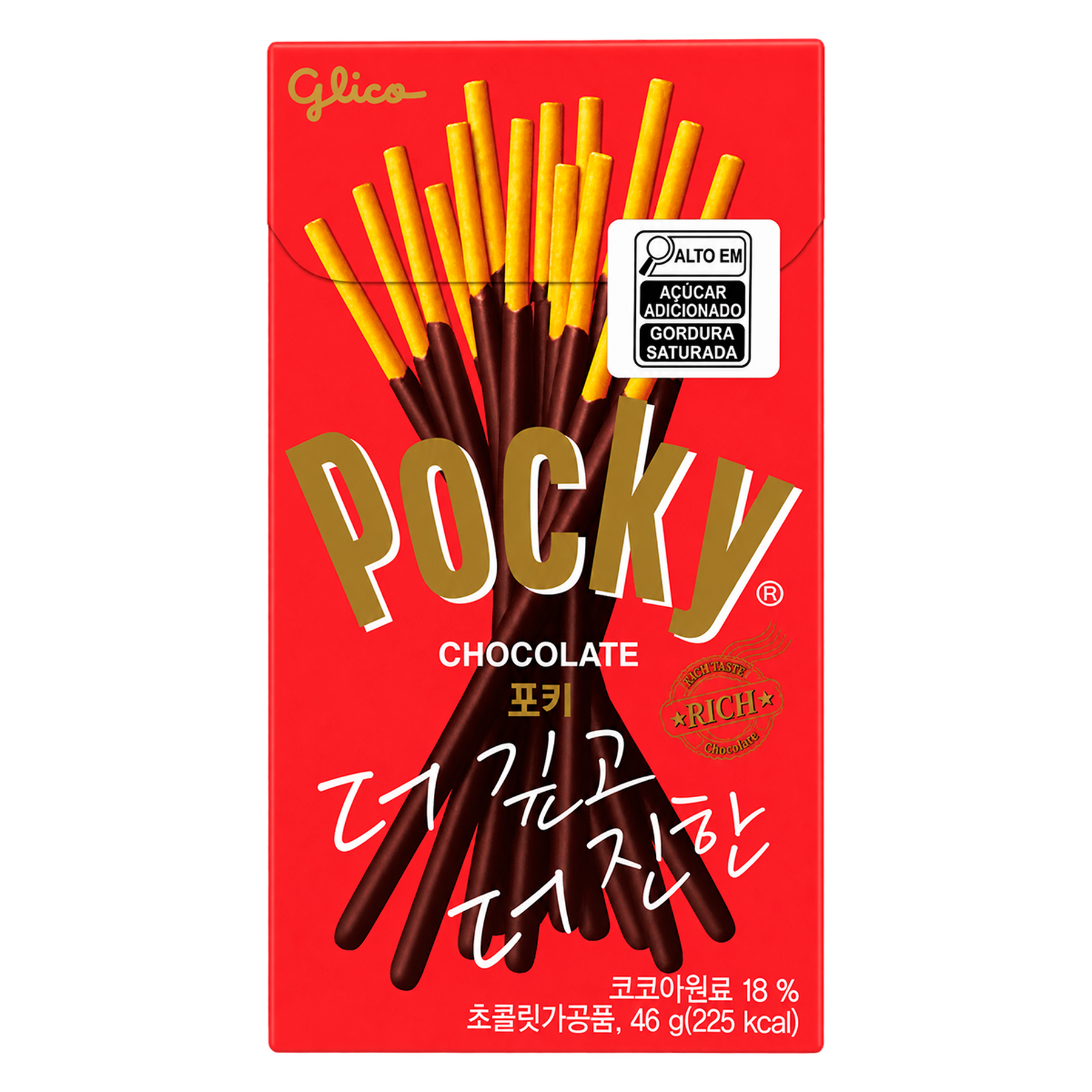 Biscoito Palito Chocolate Pocky Caixa 46g