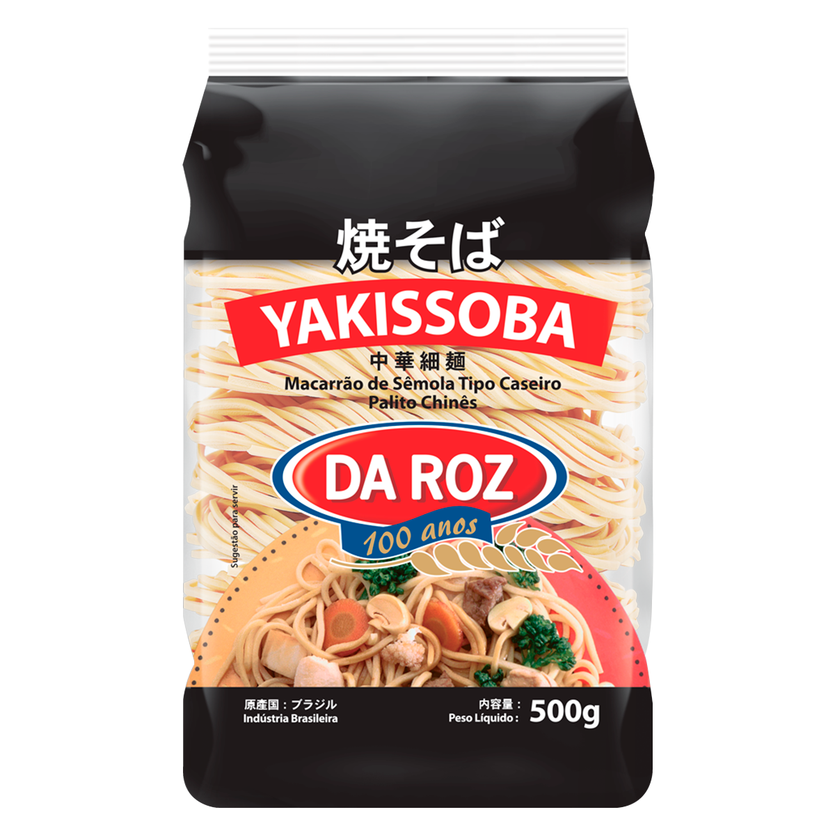Macarr&atilde;o S&ecirc;mola Yakissoba Da Roz Pacote 500g