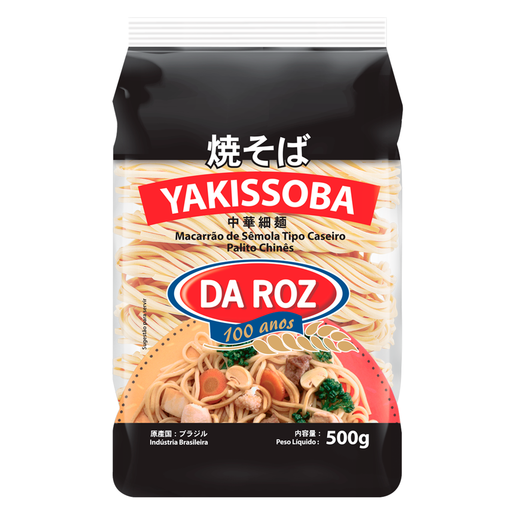 Macarr&atilde;o S&ecirc;mola Yakissoba Da Roz Pacote 500g