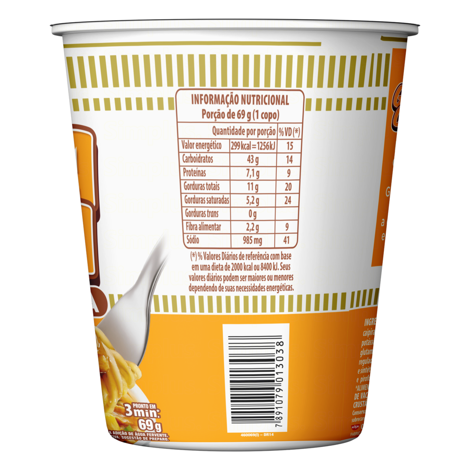 Macarr&atilde;o Instant&acirc;neo Galinha Caipira Cup Noodles Copo 69g