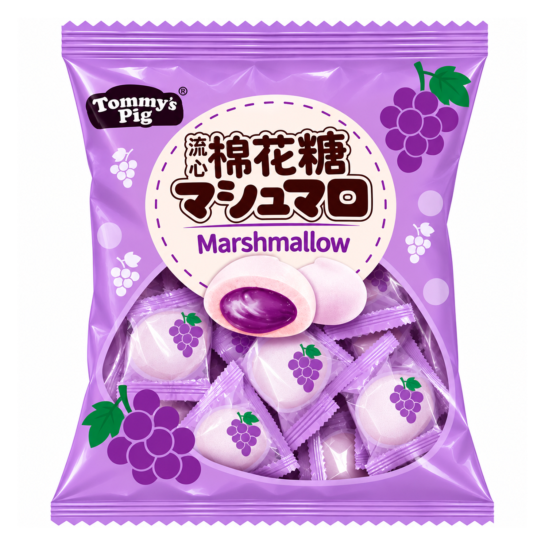 Marshmallow Recheio Uva Tommy's Pig Pacote 60g